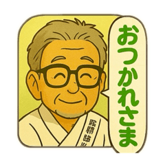 tongy_20250801151232