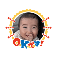 sumire_20250801151159