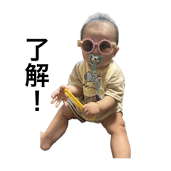 marina_20250801153231