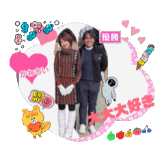yuchi_20250802121235