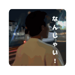 koto_20250802115800