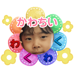ayu_20250801162559