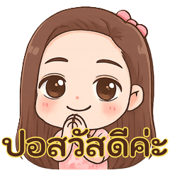 Bonus.num for k.Por