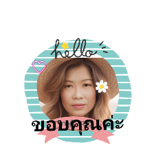 surang_20250802114403