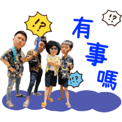 保險Lin.C