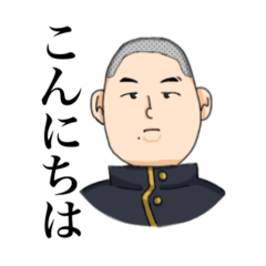 sugimi_20250731140806