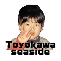 michan_20250731144337