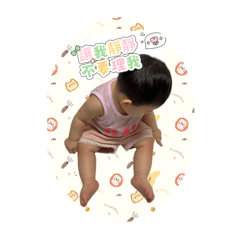 NiNi公主駕到