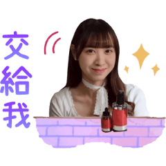 保險甜心小夏