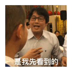 林宇一直走