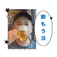 Miho_20250801200022
