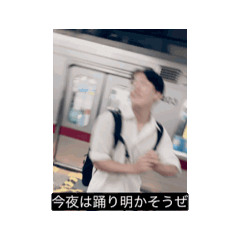 air_20250801213917