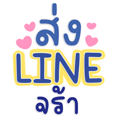 Polite Work Chats Elegant & Professional