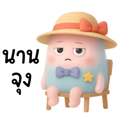 Fluffy pastel character v.2