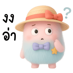 Fluffy pastel character