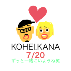 tamago_20250731160943