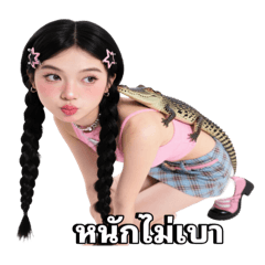 Ging_Free style_hidako-4