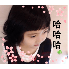 宇宙獨一無二的妳