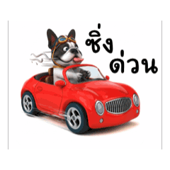 Phet Dek Tid Theiyw_20250802222813