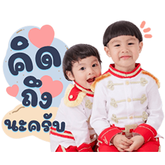 Clean&Khun