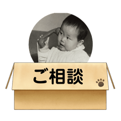 kazue_20250801174046