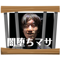 Takumi_20250802021523