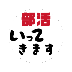 taka_20250802132124