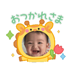 Hi_20250802140912