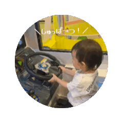 rina_20250802125151