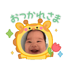 yuko_20250802150049