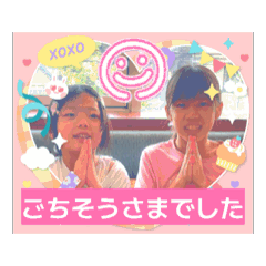 yukari_20250802150452