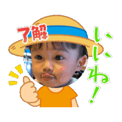 ao_202508021512421