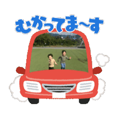 miyuki_20250802140611