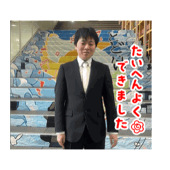 ha_20250802164055