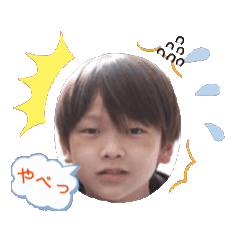 mai_20250802173727