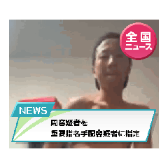 zuhan_20250802193931