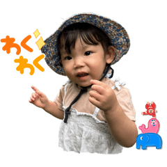 CHIHIRO_20250802104849