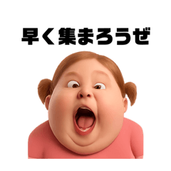 hikari_20250802104446