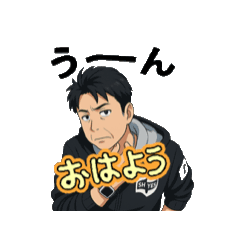 tomi_20250802203724