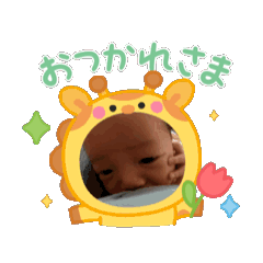 suu_20250802233228