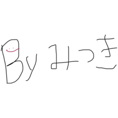 m_20250802044209