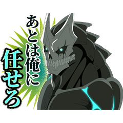 Kaiju No.8 Stickers