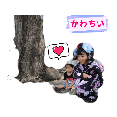 sizuku!_20250802093805