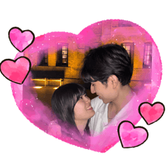 Private Couple Stickers