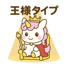 mayupon_20250802201435