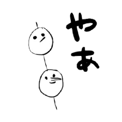 ohagi_20250802122346