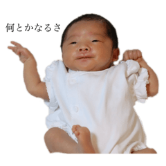 yuka_20250802223811