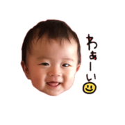SOUTA stamp DAY