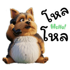 Phet Dek Tid Theiyw_20250802140630