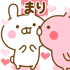 Rabbit Usahina love mari 2
